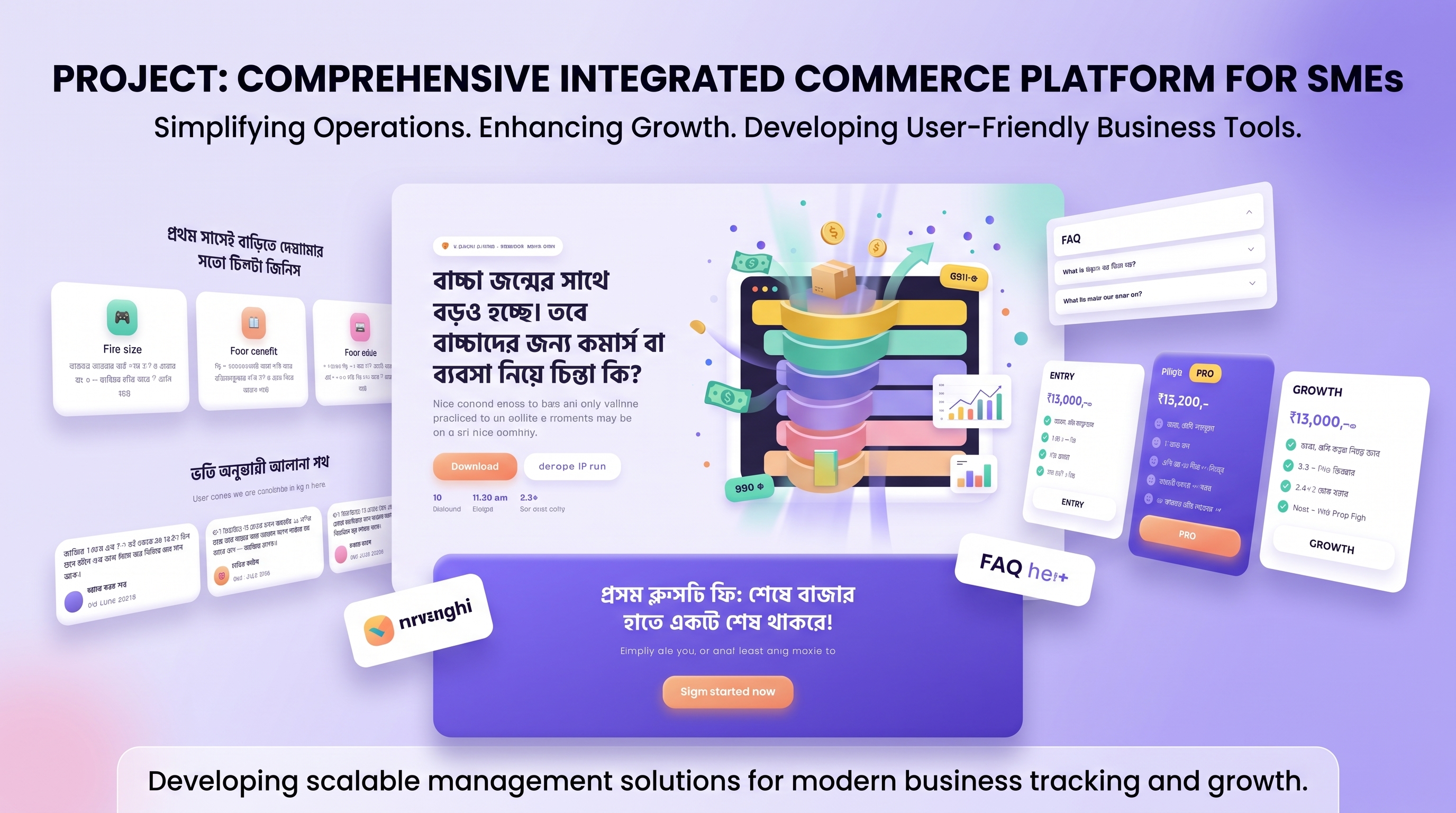 Codepakhi coding for children — home screen